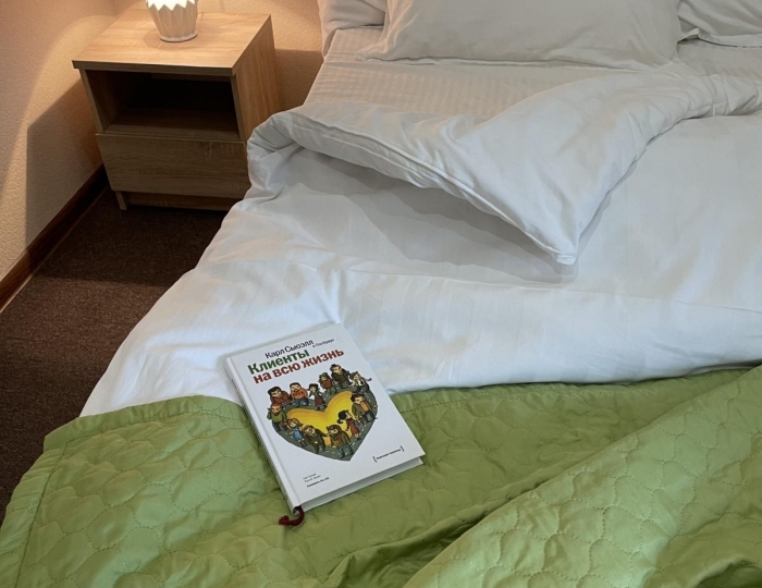 2-местный номер стандарт улучшенный - Гостиница Vesna / Весна Сухум